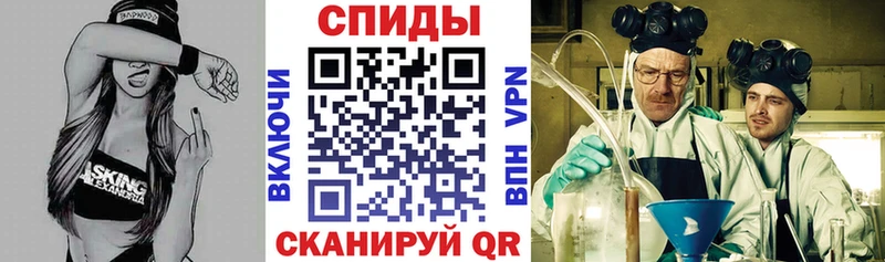 АМФЕТАМИН 98%  Удачный 