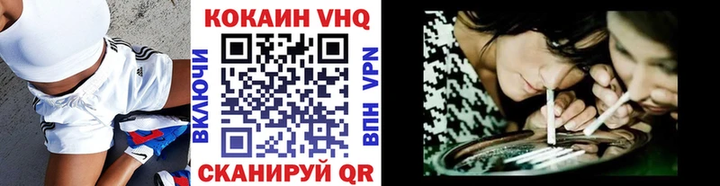 сколько стоит  Удачный  Кокаин Эквадор 