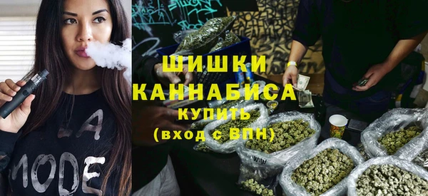 кристаллы Алексеевка