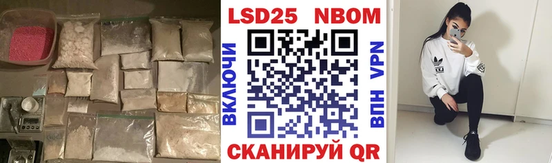 где найти   Удачный  ЛСД экстази ecstasy 