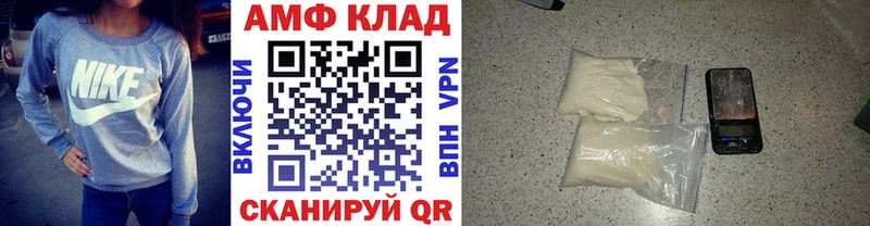 Первитин Декстрометамфетамин 99.9% Удачный